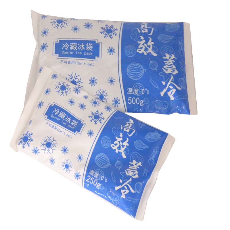 水果蔬菜生鲜保鲜冰袋相变冰袋冷冻冰袋低温冰袋