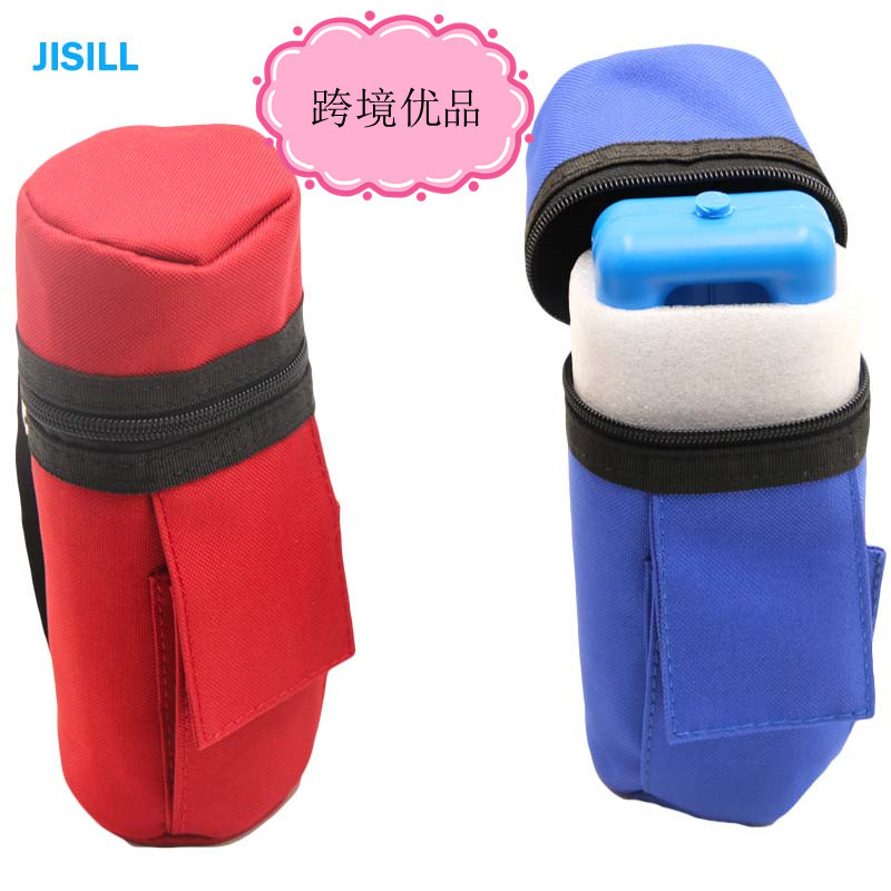 跨境电商便携式胰岛素保温包冷藏盒冷藏包