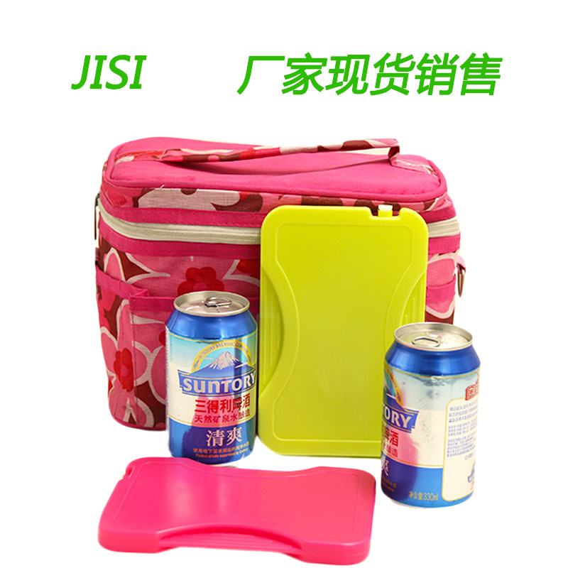 彩色保温包用保鲜 保温蓝冰冰盒冰砖