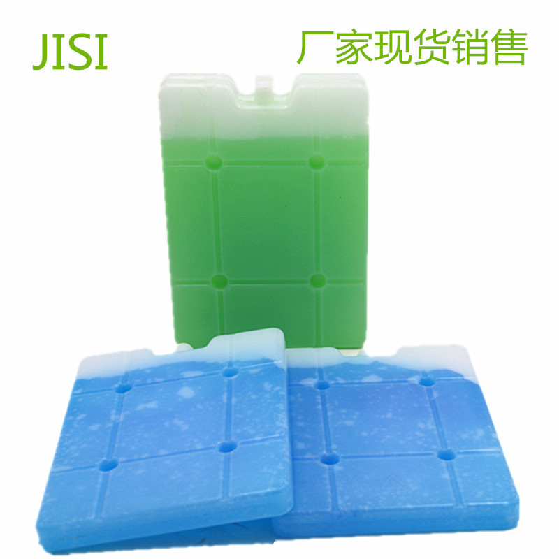 可反复使用的保鲜保冷蓄冷冰晶低温冰盒冰板