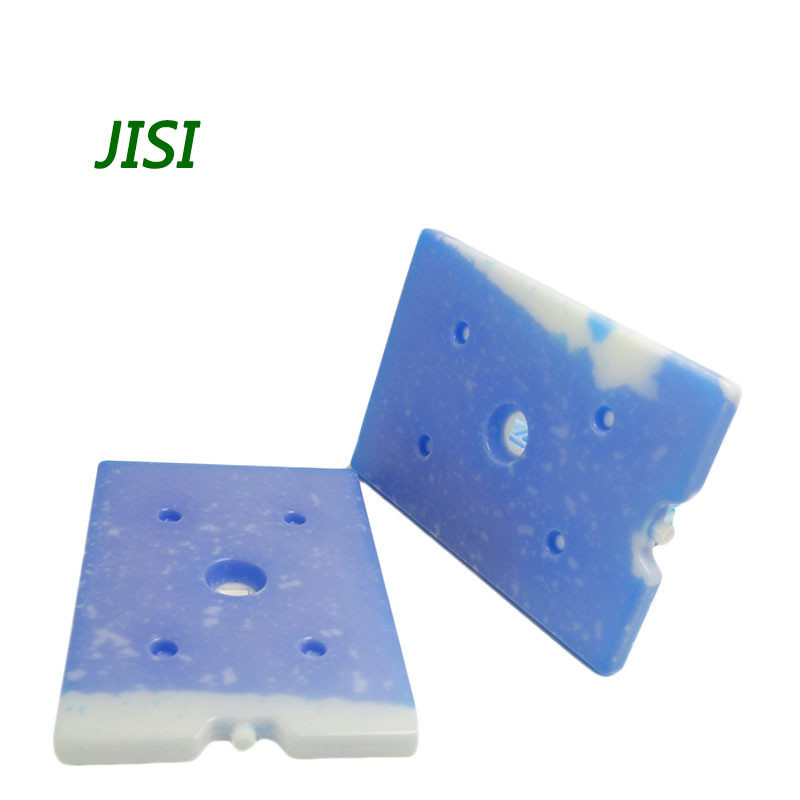 1000ML大容量无渗漏食品级冰盒冰排冰晶盒