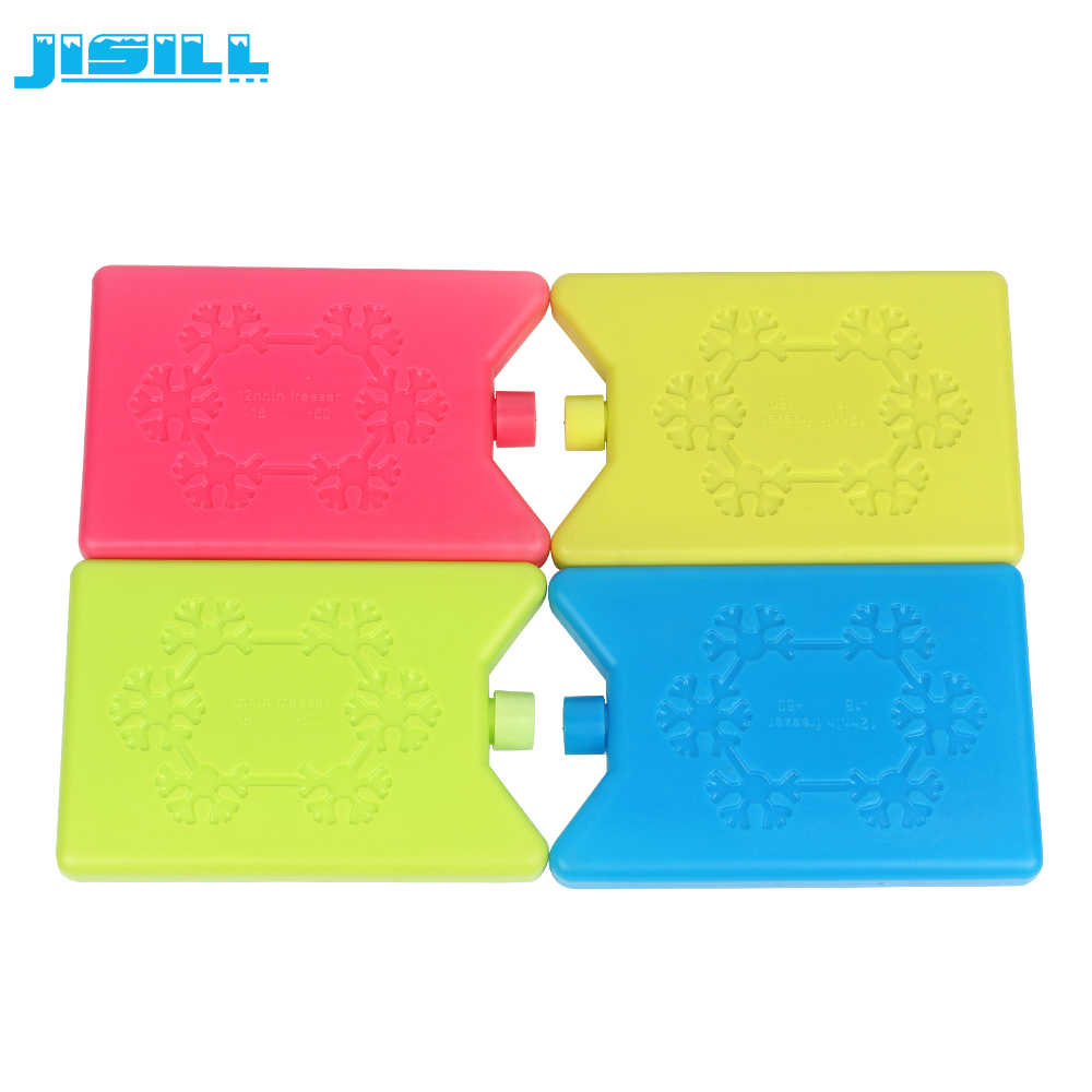 迷你冰盒可以和食物直接接触的冰盒